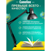 Настольный светильник Camelion KD-312 C02 чёрный 230V 40W 10999