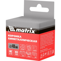 Коронка BIMETAL 40 мм Matrix 72440