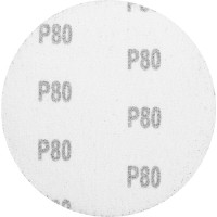 Круг абразивный на ворсовой подложке под липучку (10 шт; 125 мм; P 80) MATRIX 73845