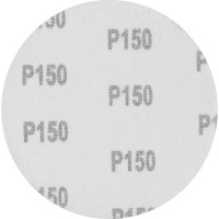 Круг абразивный на ворсовой подложке под липучку (10 шт; 125 мм; P150) MATRIX 73860