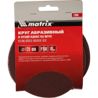 Круг абразивный на ворсовой подложке под липучку (10 шт; 125 мм; P150) MATRIX 73860