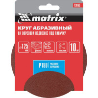 Круг абразивный на ворсовой подложке под липучку (10 шт; 125 мм; P180) MATRIX 73865