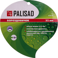 Мотыжка PALISAD трапеция 63010