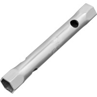 Набор ключей трубчатых торцевых 7 пр MATRIX 13719