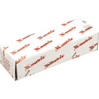 Набор ключей трубчатых торцевых 7 пр MATRIX 13719