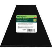 Мотыга 150x125 мм, прямая, без черенка СИБРТЕХ 62363