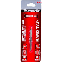 Ручной метчик М5x0,8 мм, Р6М5 MATRIX 76673