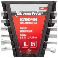 Набор ключей комбинированных, 6 - 17 мм, 6 шт., CrV, матовый хром MATRIX 15402