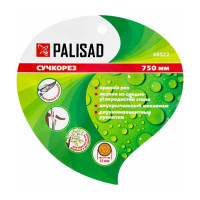 Сучкорез PALISAD 750 мм 60522