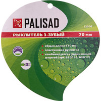 Рыхлитель PALISAD 3-зубый,обрез. рукоятка,может использ. в сборе с удлин. ручкой 63016,63017// 63006