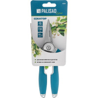 Цветочный секатор PALISAD LUXE 60500