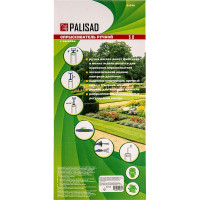 Ручной опрыскиватель PALISAD 5 л 64740