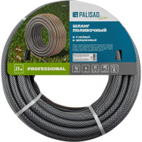 Поливочный шланг PALISAD 3/4" 25 метров LUXE 67465