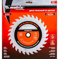 Диск пильный по дереву Professional (250x32 мм; 60Z) MATRIX 73267
