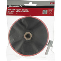 Насадка с липучкой 125 мм для дрели и УШМ MATRIX 76220