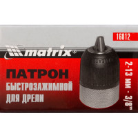 Патрон БЗП (2-13 мм; 3/8") для дрели MATRIX 16812