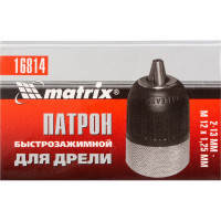 Патрон БЗП (2-13 мм; М12) для дрели MATRIX 16814