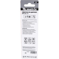 Сверло по дереву (4x70х43 мм; цилиндрический хвостовик) MATRIX 70202