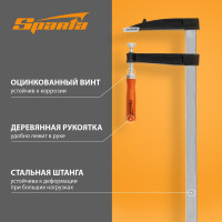 Струбцина SPARTA F-образная, 800x120x865 мм 204445