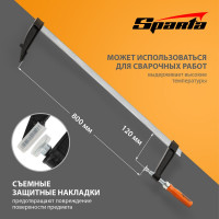 Струбцина SPARTA F-образная, 800x120x865 мм 204445