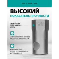 Торцевой ступичный ключ 36 мм STELS 14251
