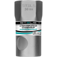 Торцевой ступичный ключ 36 мм STELS 14251