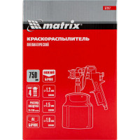 Пневматический краскораспылитель MATRIX 57317
