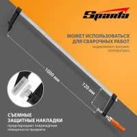 Струбцина SPARTA F-образная, 1000x120x1050 мм 204475