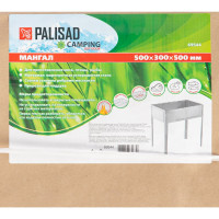 Мангал с ребрами жесткости PALISAD Camping 69544