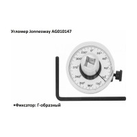 Угломер Jonnesway AG010147 49222