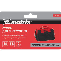 Сумка для инструмента (315х215х225 мм; 14 карманов) MATRIX 90251