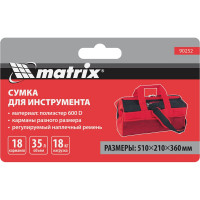 Сумка для инструмента MATRIX 18 карманов, 510х210х360 мм 90252