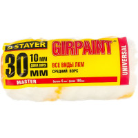 Сменный ролик STAYER GIRPAINT 100 мм, диам. 30 мм, полиакрил 0215-10