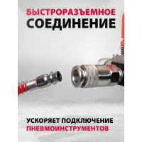 Шланг спиральный воздушный с быстросъемными соединениями (10 м; 6х8 мм; 18 бар) MATRIX 57004