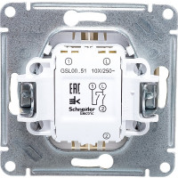 Механизм выключателя Systeme Electric 2-кл. GLOSSA беж. SchE GSL000251