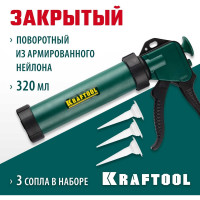 Пистолет-шприц для герметиков KRAFTOOL Professional 320мл 06677_z01