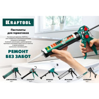 Пистолет-шприц для герметиков KRAFTOOL Professional 320мл 06677_z01