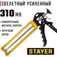 Полуоткрытый алюминиевый пистолет STAYER Professional 310мл 0671