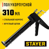 Пистолет полукорпусной для герметиков STAYER Standard гладкий шток, 310мл 0660
