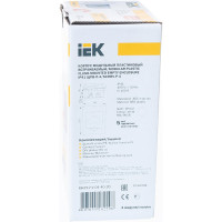 Бокс IEK ЩРВ-П-4 ИЭК MKP12-V-04-40-20