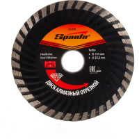Диск алмазный отрезной Turbo 115x22.2 мм SPARTA 731175