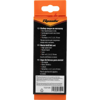 Набор сверл по металлу SPARTA 4-5-6-8-10 мм, HSS,5 шт., пласт. бокс, цилиндрический хвостовик// 723105