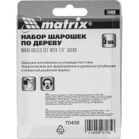 Набор шарошек по дереву 5 шт. MATRIX 70499
