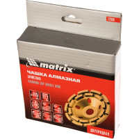 Чашка алмазная зачистная двухрядная (115х22.2 мм) MATRIX 72980