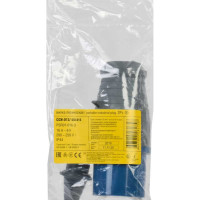 Электрическая кабельная вилка IEK 16А 2P+E 16А 220В IP44 013 ИЭК PSR01-016-3