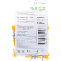 Разъем IEK РпИм 5,5-6-0,5 плоский 100 шт ИЭК URM10-006-D34-7