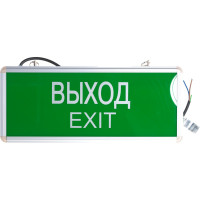 Светодиодный светильник IEK ССА 1001 ВЫХОД-EXIT односторонний 3Вт ИЭК LSSA0-1001-003-K03