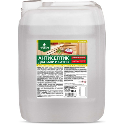 Антисептик для бань и саун PROSEPT ECO SAUNA 10л. 016-10