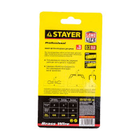 Набор щеток 3 шт. "MASTER" STAYER 35152-H3_z01