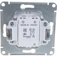 Механизм выключателя Systeme Electric 2-клавишный GLOSSA белый SchE GSL000151